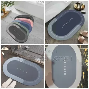 Photo - Bathroom Mat