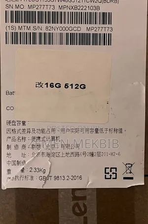 New Laptop Lenovo IdeaPad 100 16GB Intel Core I5 SSD 512GB