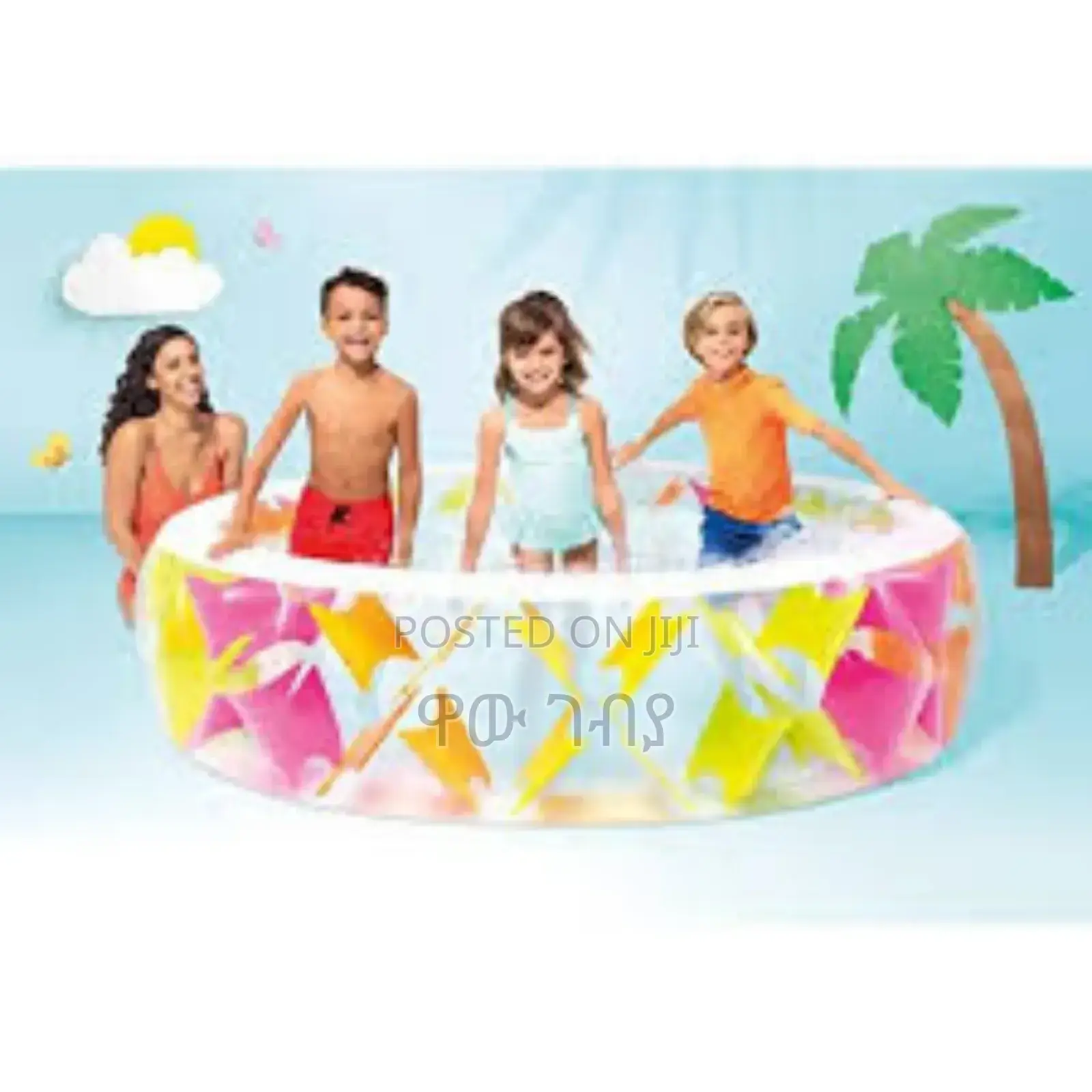 Intexs Kids Pool