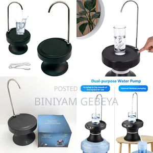 Photo - Quality Water Dispencer አንድ ቻርጅ ከወር በላይ የሚያገለግል