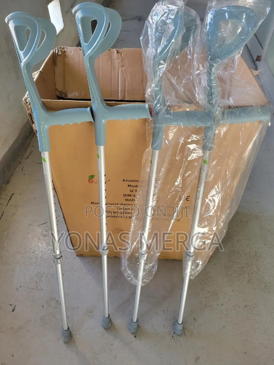 Elbow Crutches❵0ክራንች+Individuals With Injuries/ Disabilities