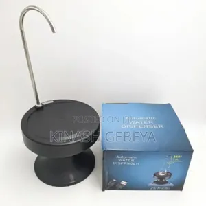 Rechargeable Automatic Water Dispenser