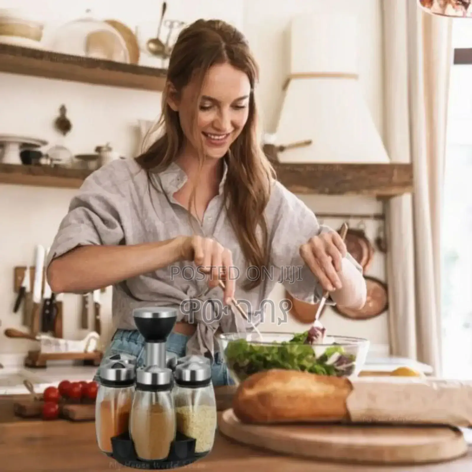  7pcs Rotating Spice Rack 
 የጥራጥሬ ማስቀመጫ