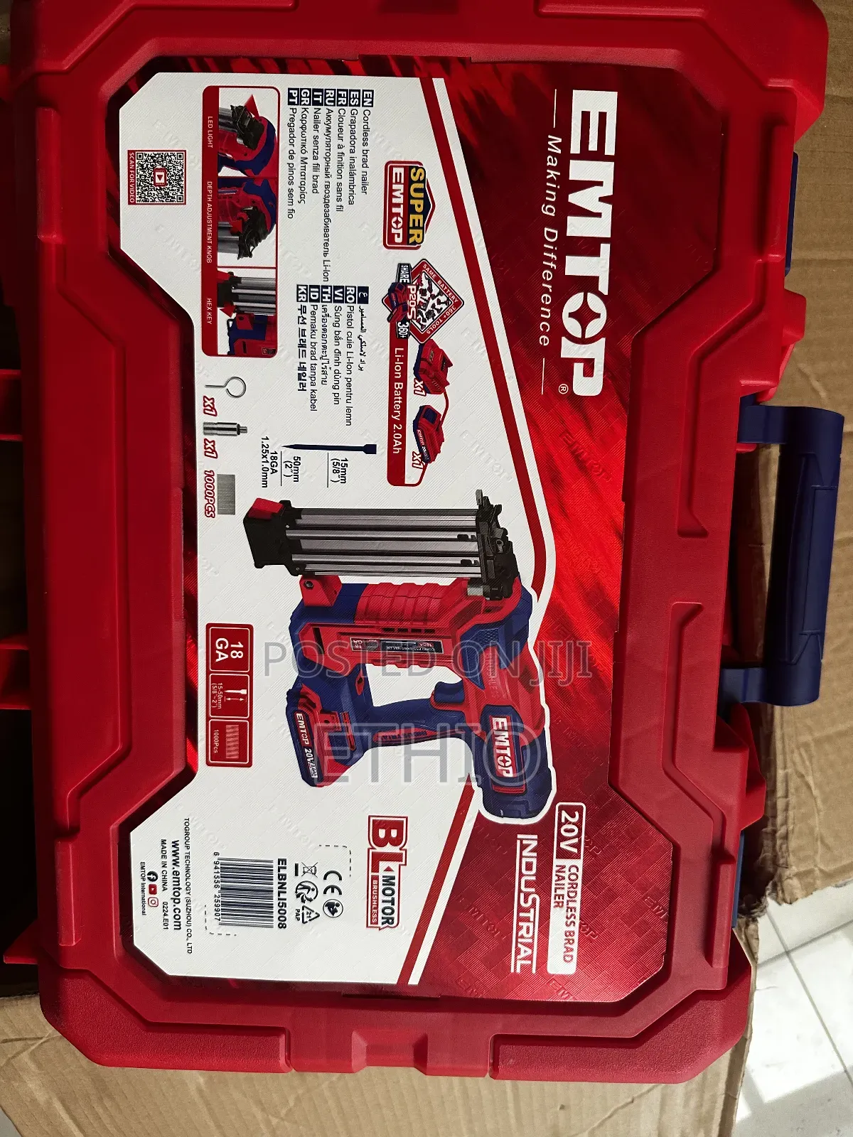 Emtop Rechargeable 20V Shooter