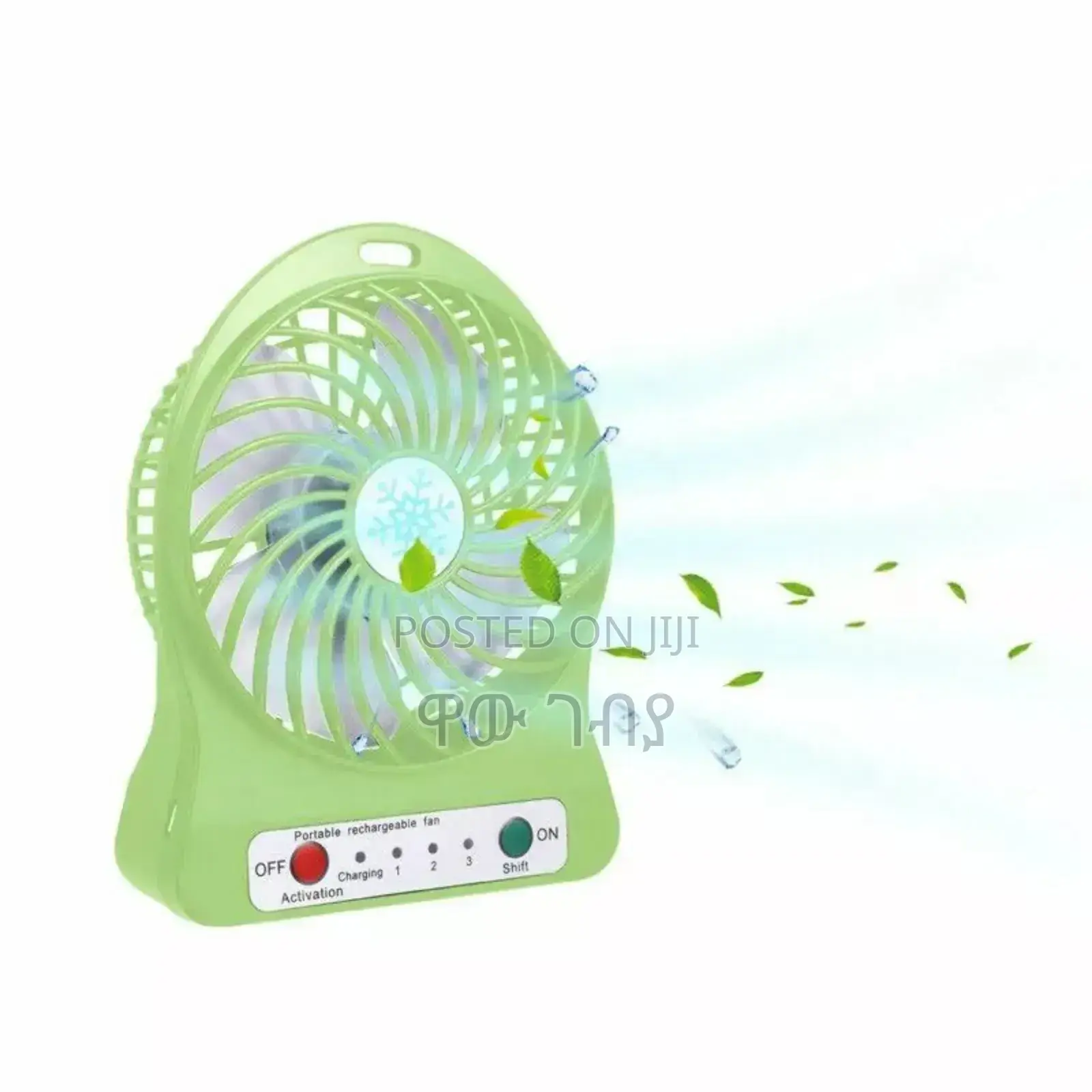 Mini Portable Multifunctional Rechrgeable Fan