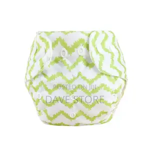 Reusable Baby Diaper
 የሚታጠብ ዳይፐር