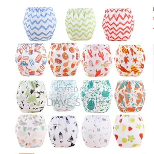 Reusable Baby Diaper
 የሚታጠብ ዳይፐር