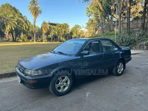 Photo - Toyota Corolla 1992 Gray