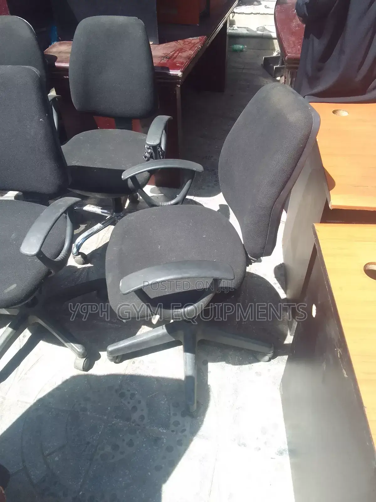 የቢሮ ወንበር Office Chair