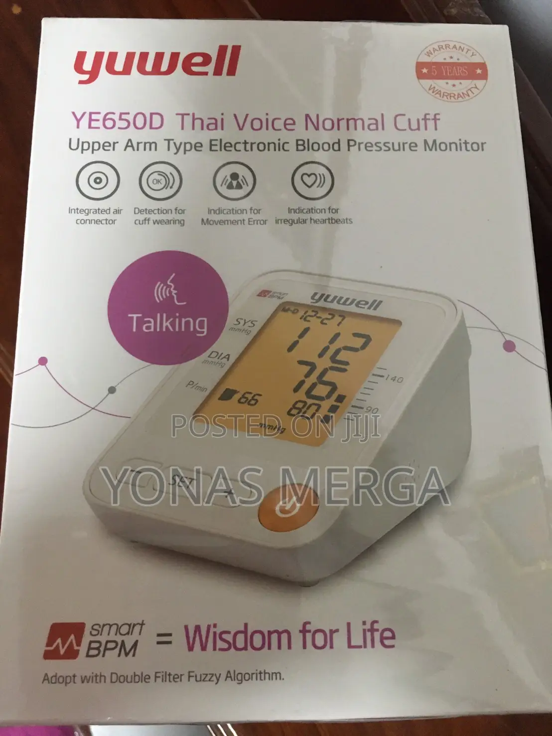 Electronic Blood Pressure Monitor፴虛bp Monitoring፭車የደም ማሽን