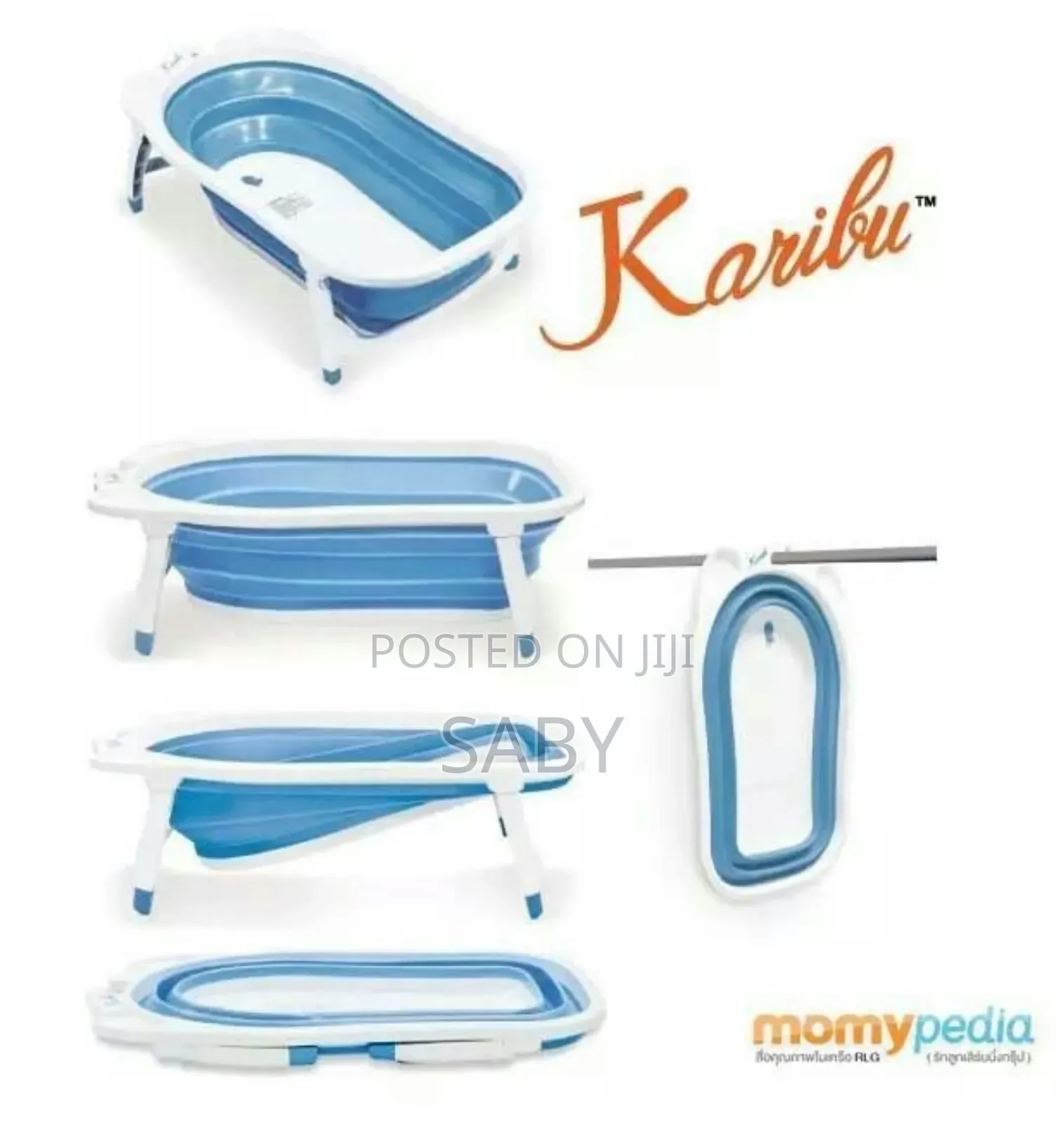 Children Folding Bath Tub