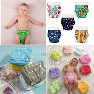 Photo - የሚታጠብ ዳይፐር