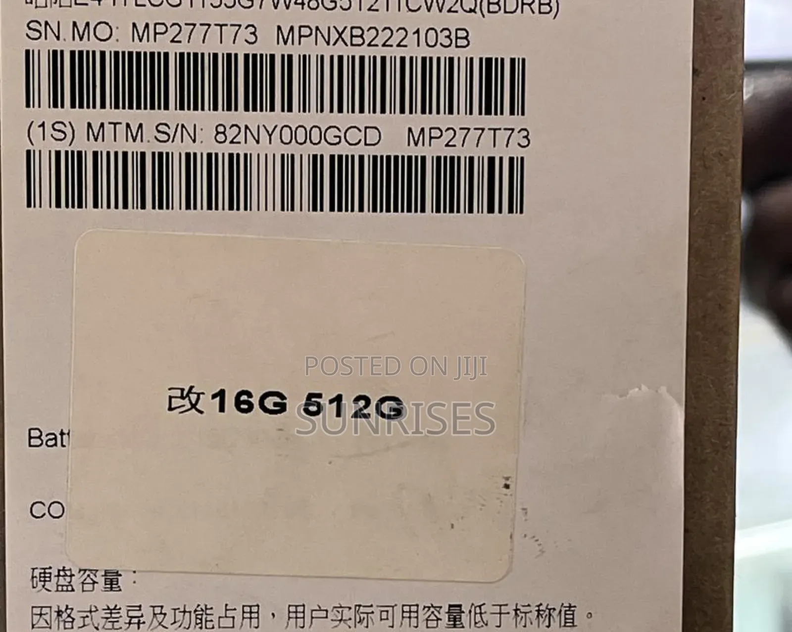 New Laptop Lenovo Ideapad 3 16GB Intel Core I5 SSD 512GB