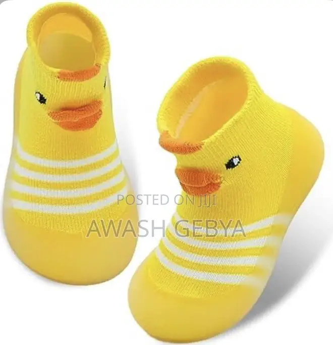 ለልጆች የሚሆን ጫማ ካልሲ