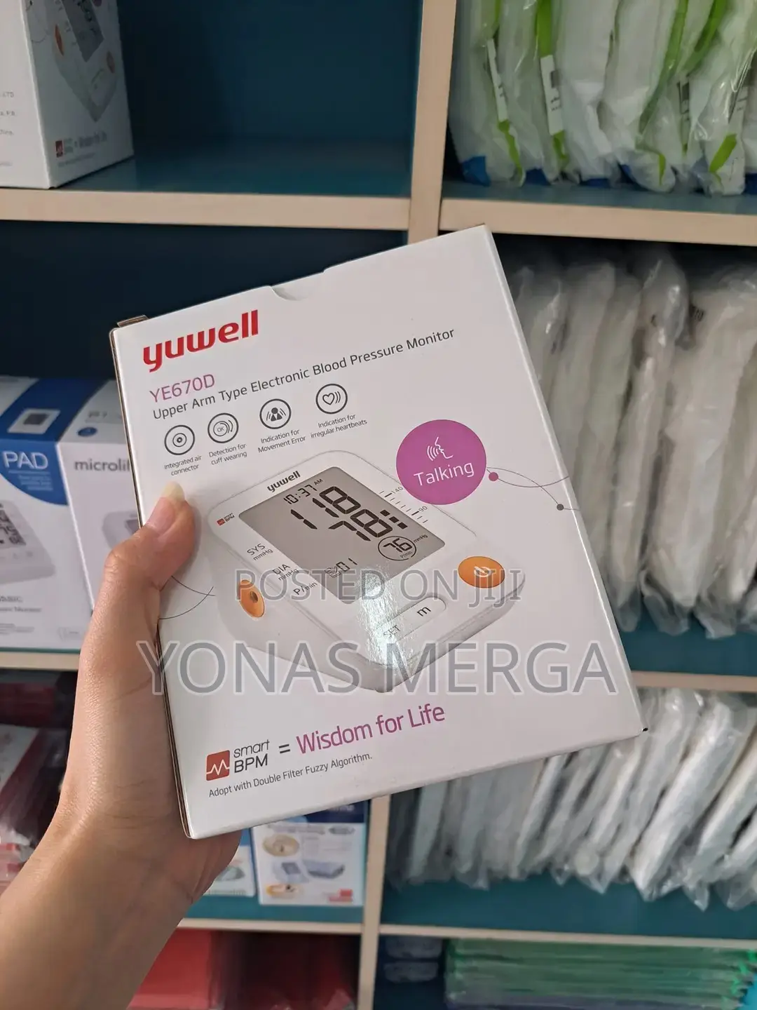 Packed Blood Pressure Monitor፬异bp Monitor፼参bp Machineየደም ማሽን