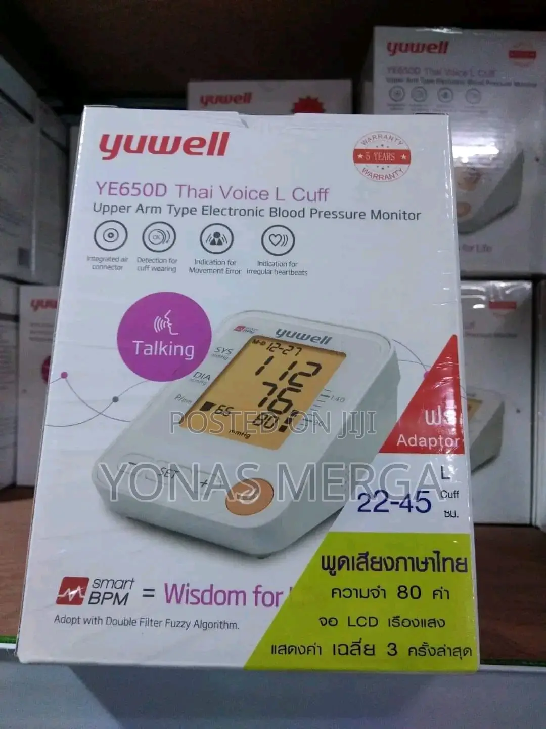 Bp Monitoring፹会smart BPM With Double Filter Fuzzy Algorithm