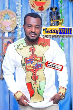 Yehabesha Tibeb የባህል ልብስ