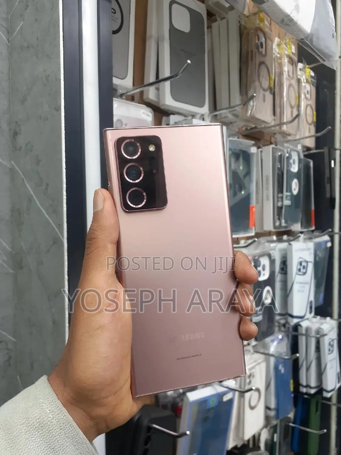 Samsung Galaxy Note 20 Ultra 5G 256 GB Bronze