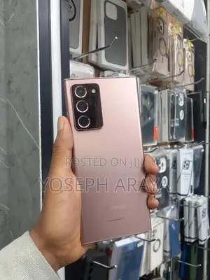 Samsung Galaxy Note 20 Ultra 5G 256 GB Bronze