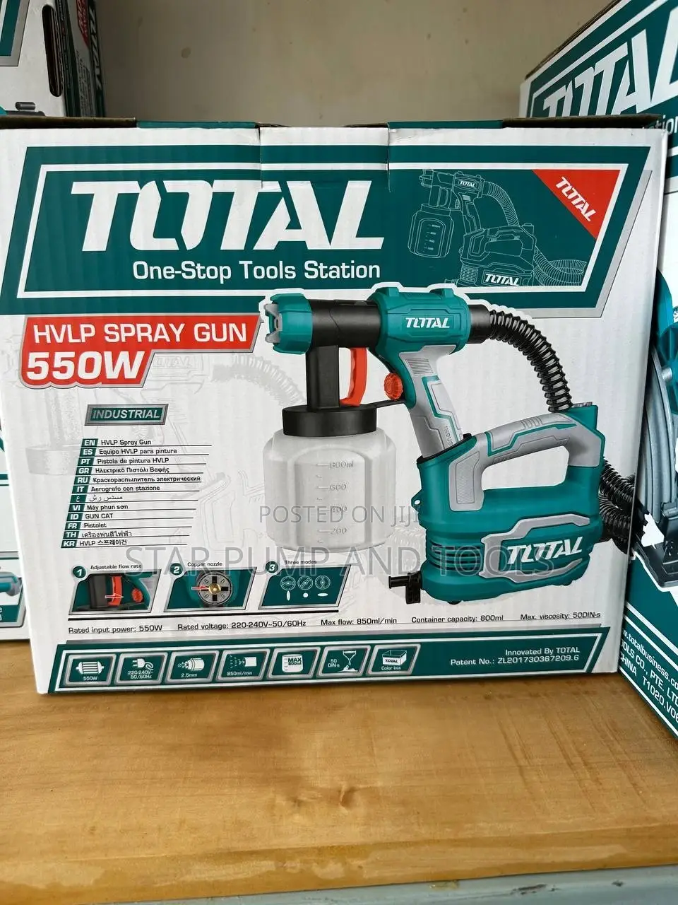 Total Spray Gun 550w