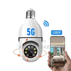 Photo - 360 Degree Lamp Security Camera