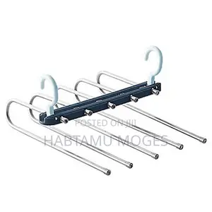  5-in-1 Trouser Hanger የሱሪ ማስቀመጫ