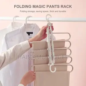  5-in-1 Trouser Hanger የሱሪ ማስቀመጫ