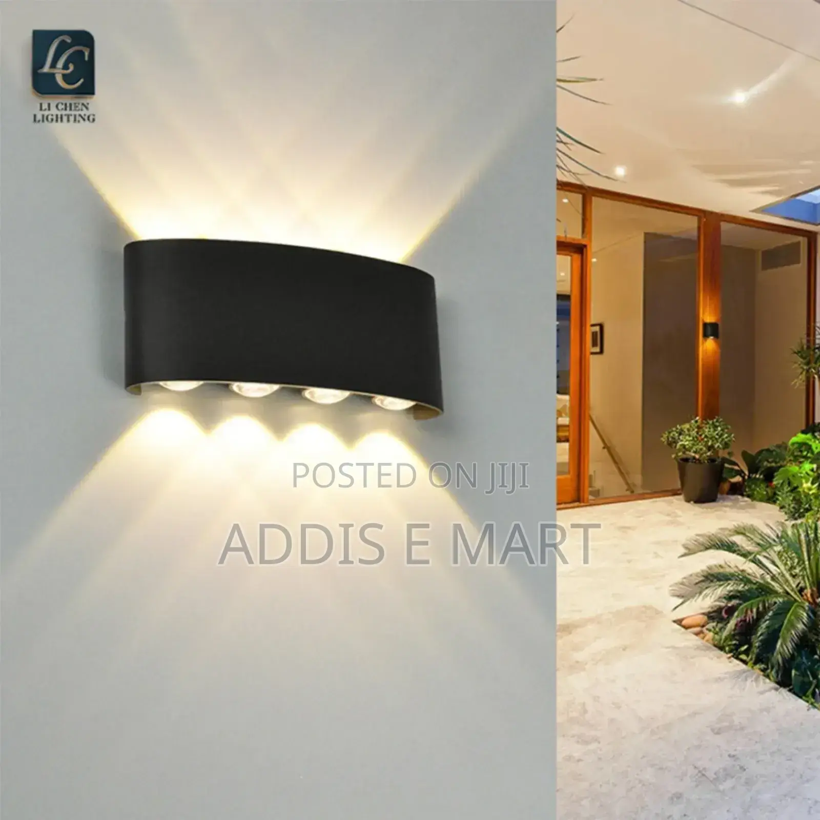 Outdoor Light ለ ሳሎን መኝታ እና ለ ጊቢ