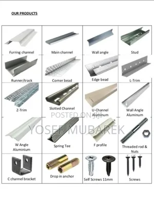 Photo - Ceiling Profile