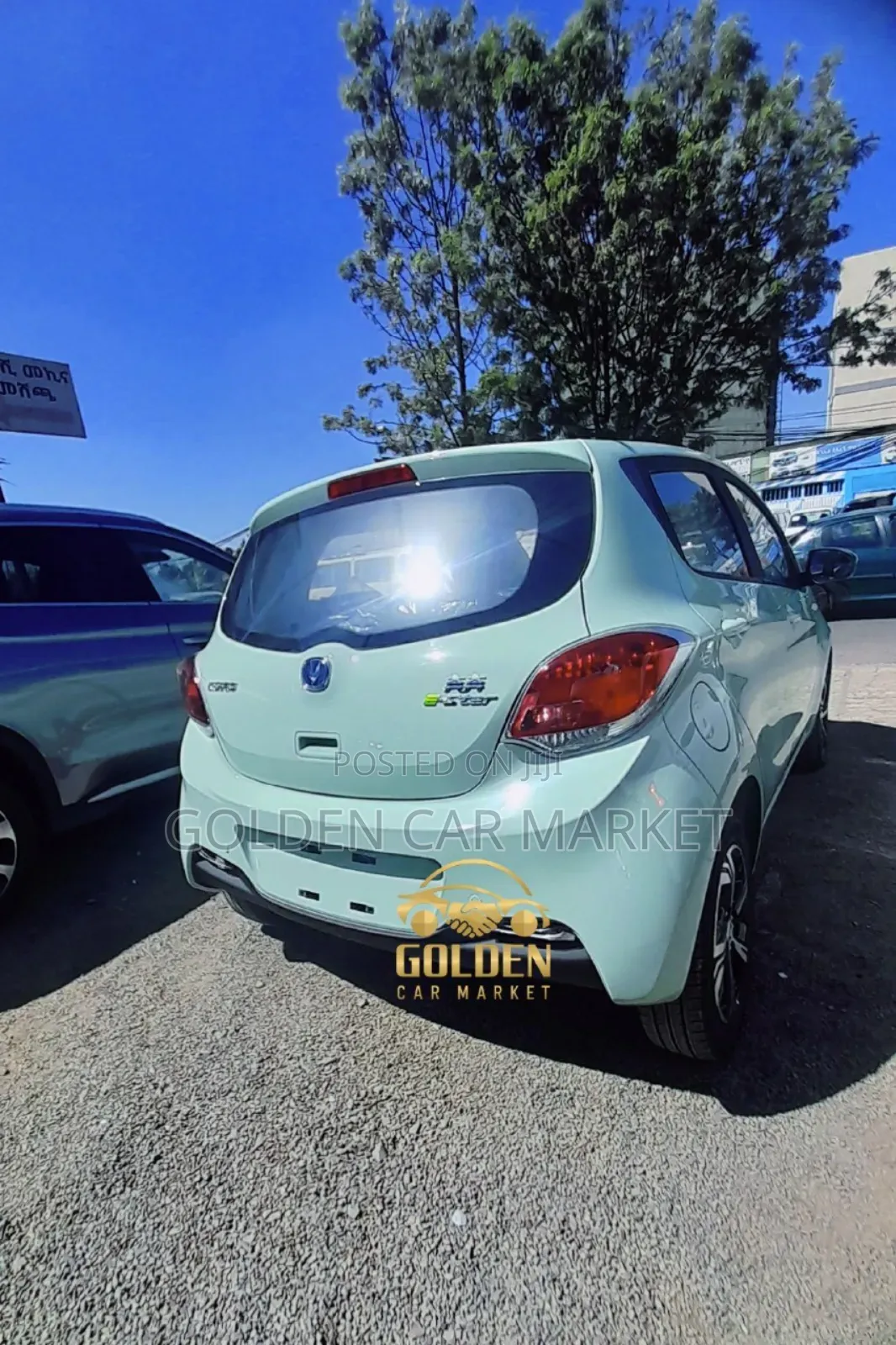 New Changan BenBen E-Star 2023 Green