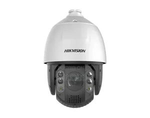 Photo - CCTV Camera
