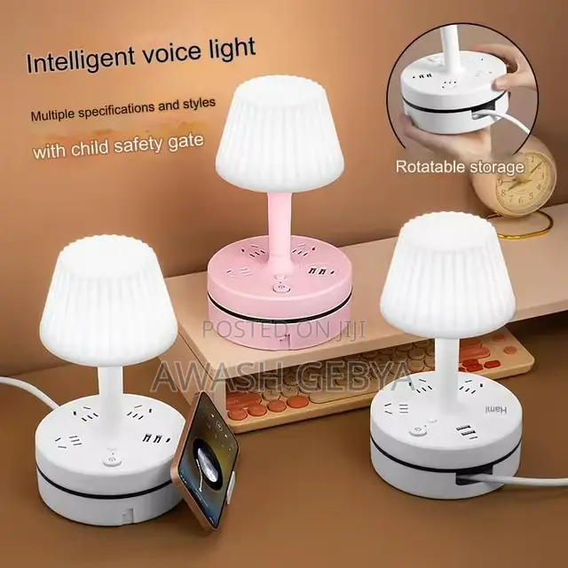 All in One Table Lamp Socket