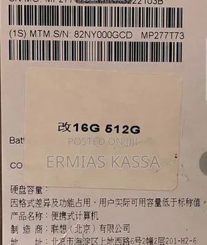 New Laptop Lenovo Ideapad 3 16GB Intel Core I5 SSD 512GB