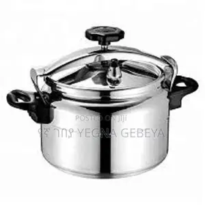 Aluminium 20L (32cm) Pressure Cooker