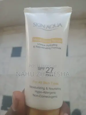 Skin Aqua Mosturizing Serum