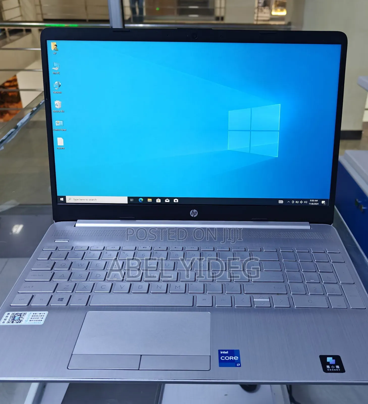 New Laptop HP Stream Notebook 16GB Intel Core I7 SSD 512GB