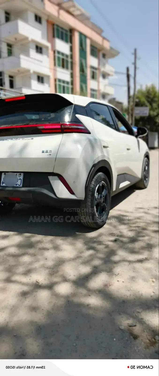 BYD Seagull 2023 Orange