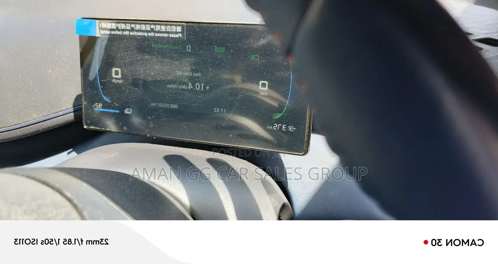 BYD Seagull 2023 Orange