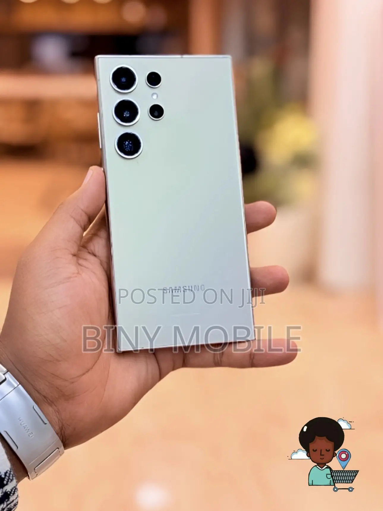 Samsung Galaxy S24 Ultra 512 GB Bronze