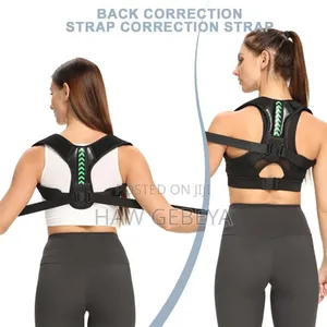 Photo - የጀርባ ማስተካከያ