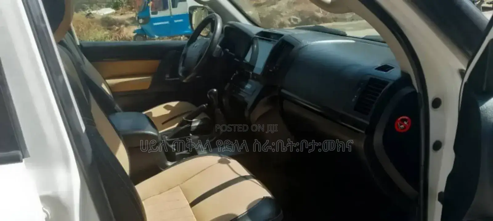 Toyota Land Cruiser 2012 White