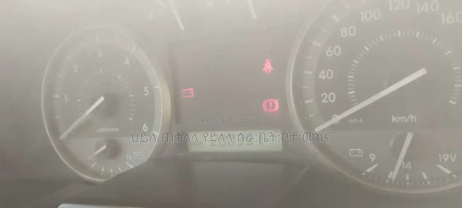 Toyota Land Cruiser 2012 White