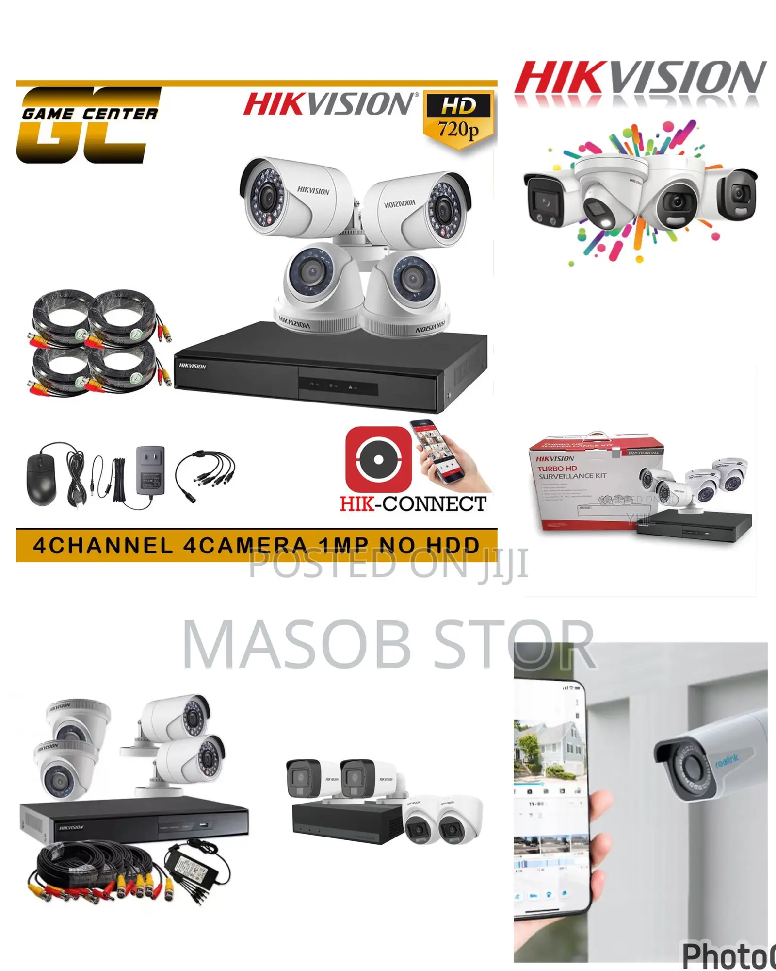 HIKVISSION 4 CHANNEL Analog Camera / የደህንነት ካሜራ