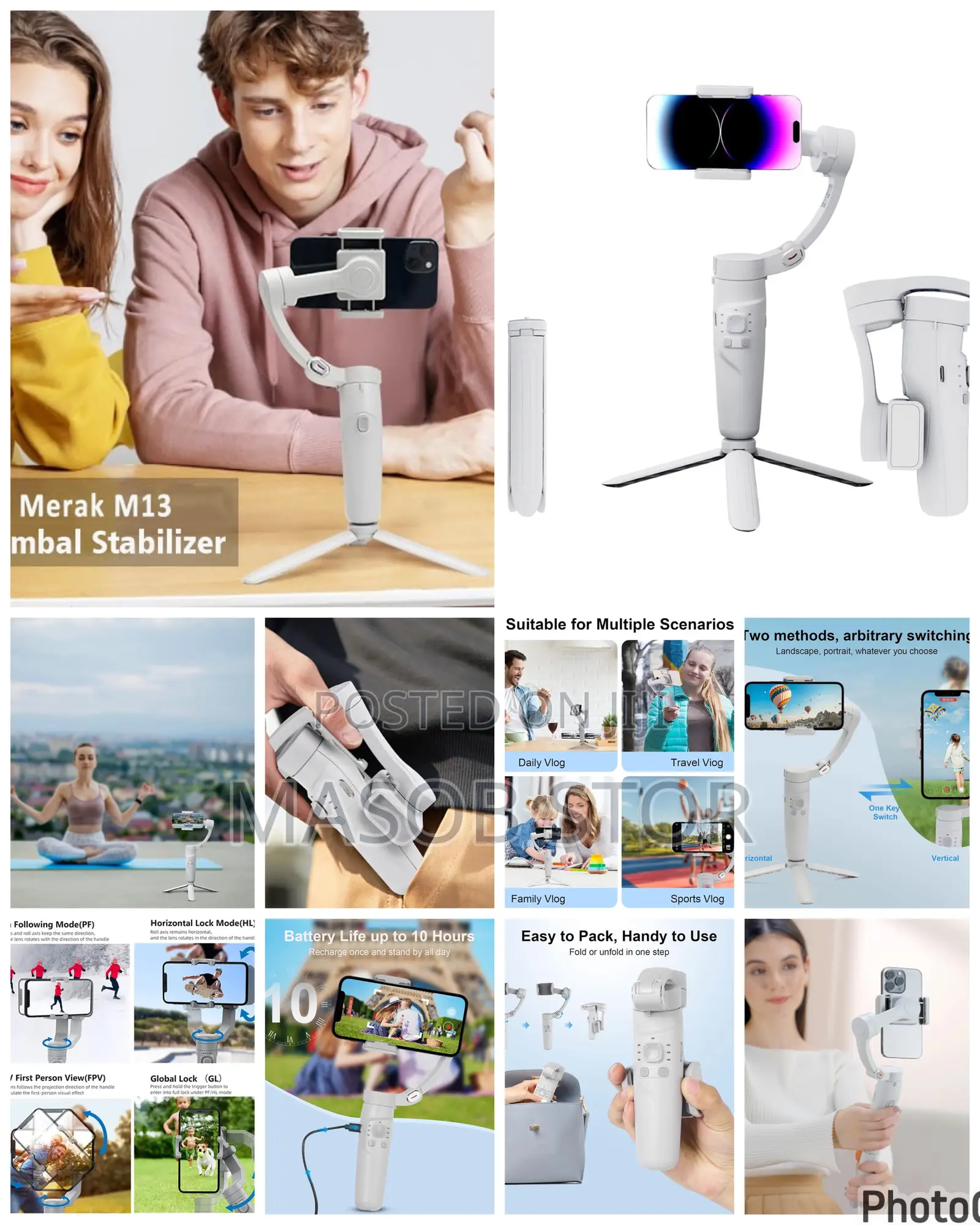 M13 Axis Anti-Shake Gimbal Stabilizer/እንቅስቃሲን እየተከተለ የመቅረፅ