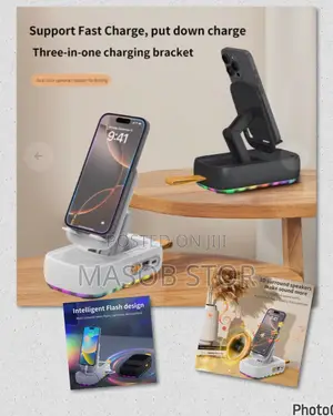 Speaker With Phone Holder /የሚያምር ድምጽ ያለው ስፒከር እና የስልክ መያዣ ጋር