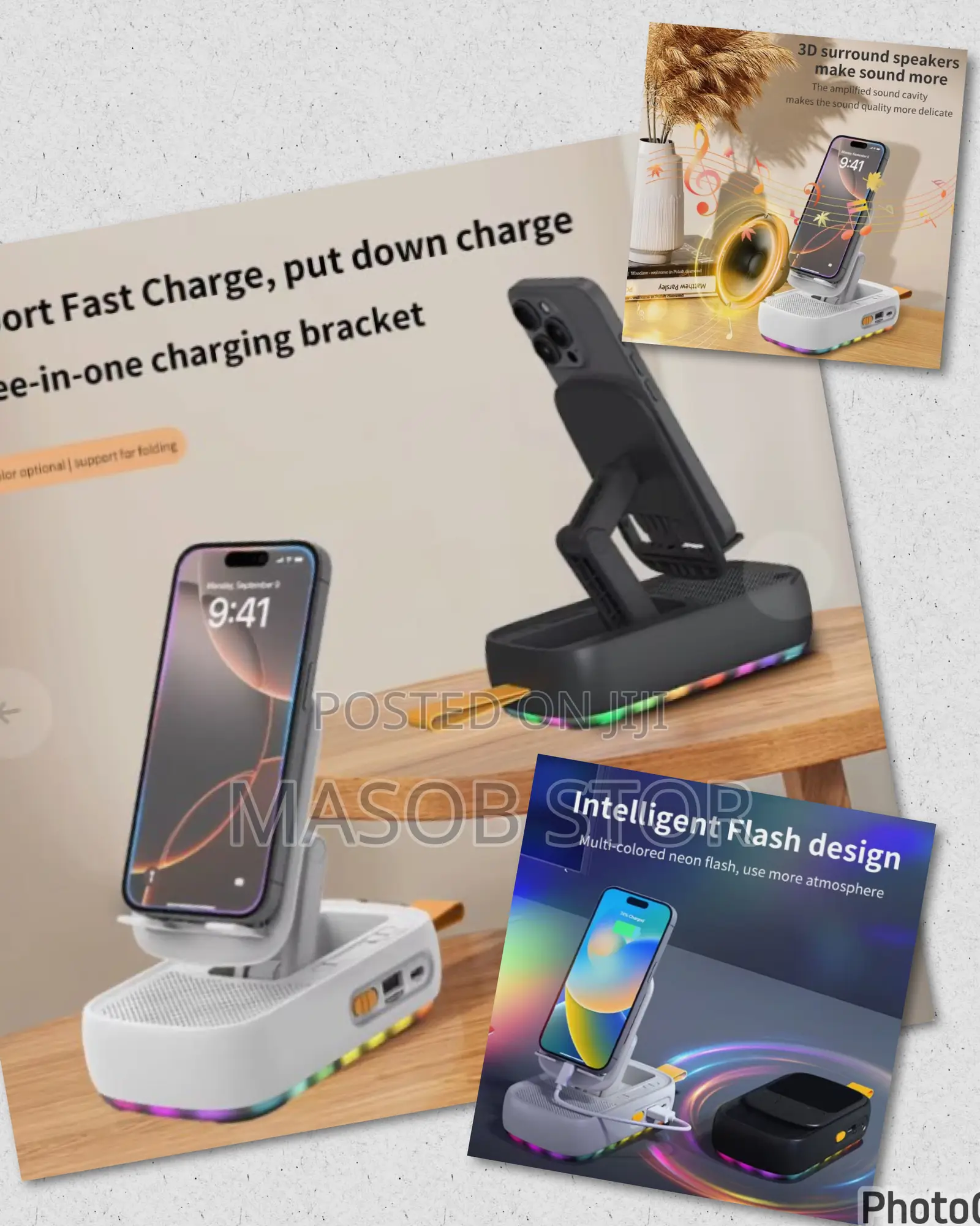 Speaker With Phone Holder /የሚያምር ድምጽ ያለው ስፒከር እና የስልክ መያዣ ጋር