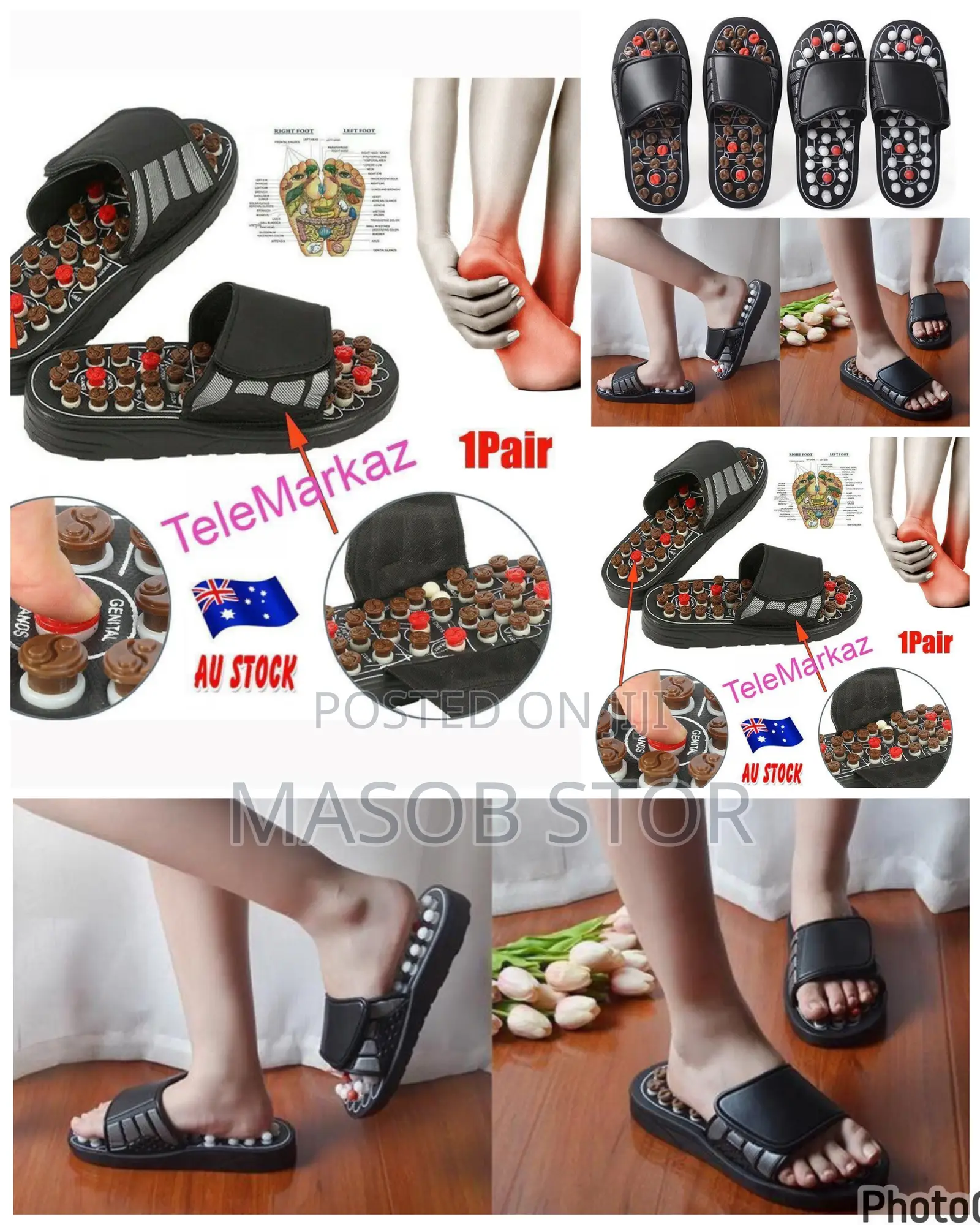 ያለ ሰው እርዳታ በቀላሉ እግርዎን በፈለጉ ሰዓት የሚያሽ ስሊፐርmassage Slippers