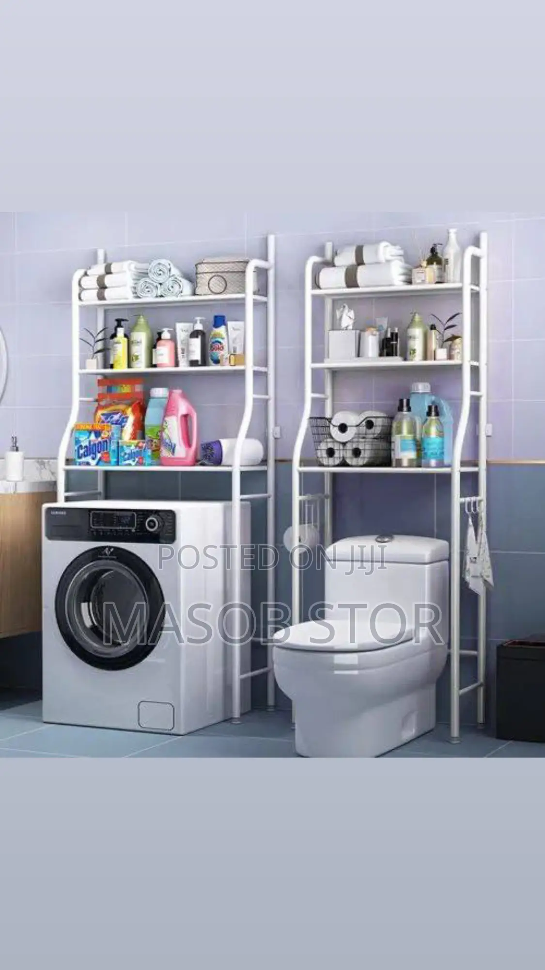 Over Toilet WC Rack / የመፀዳጃ ቤትዕቃዎች መደርደሪያ