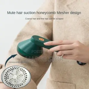 Photo - Hairball Trimmer / Lint Remover ብናኝን በቀላሉ የሚያፀዳ