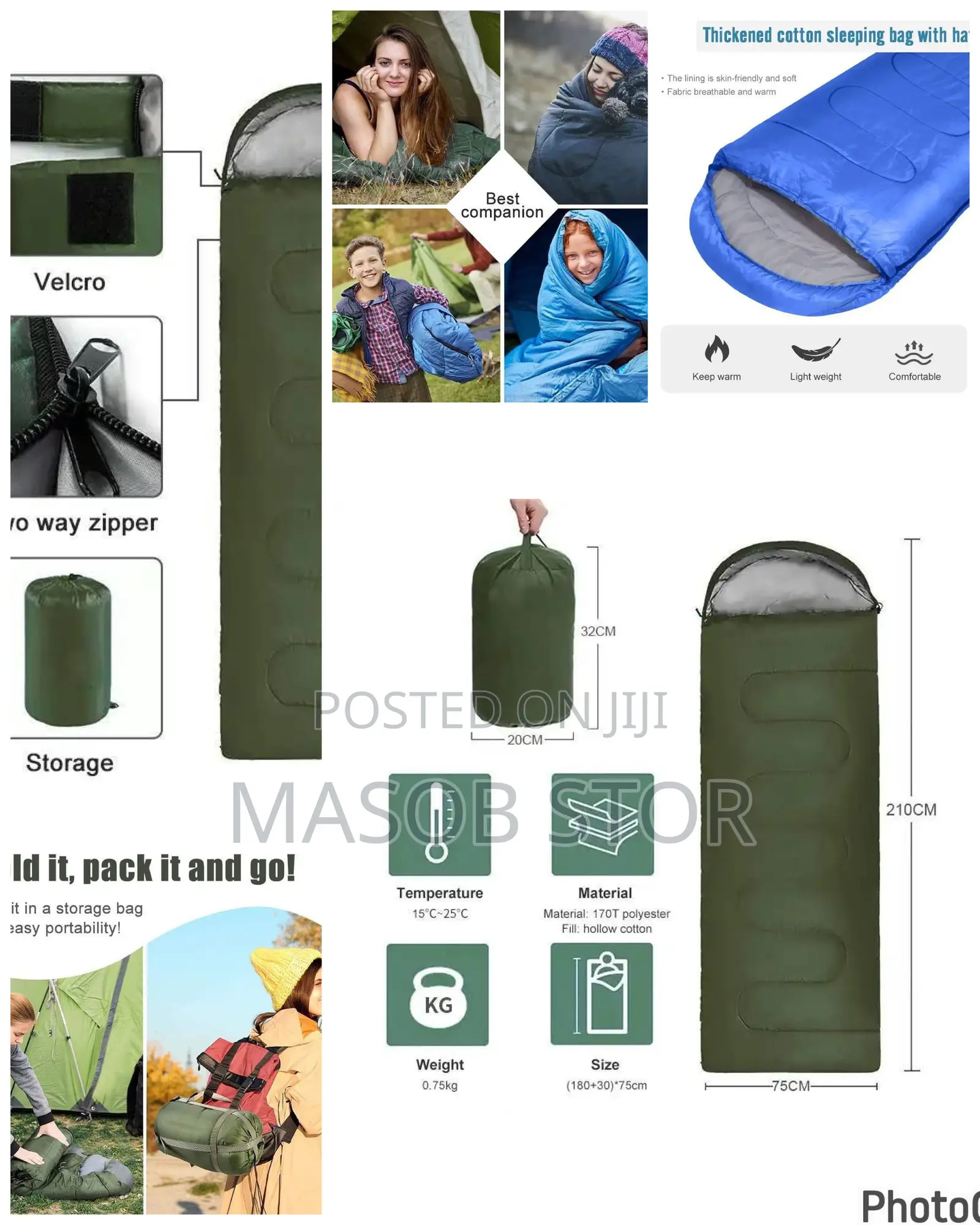 Outdoor Sleeping Bag /ስሊፒንግ ባግ
